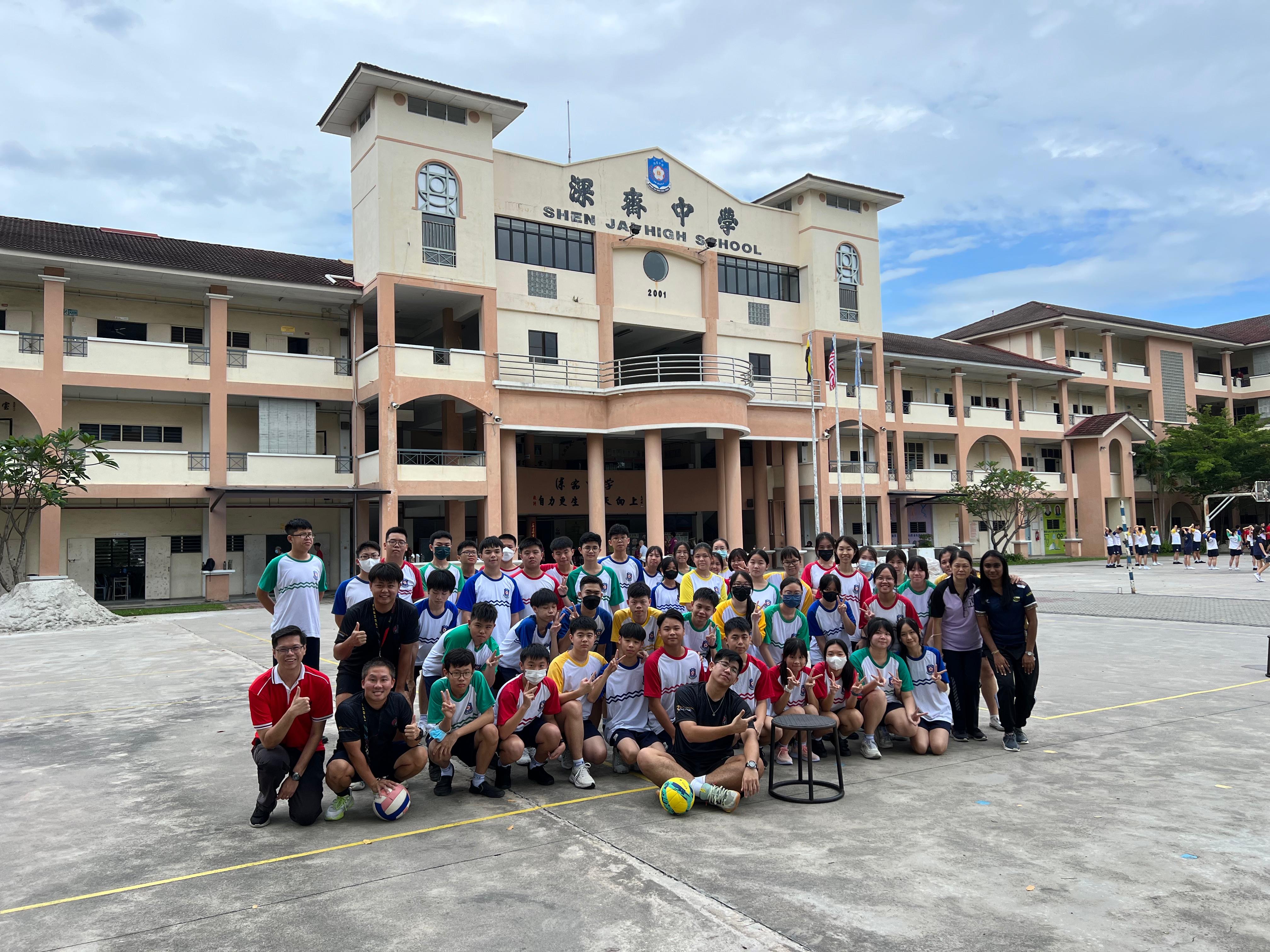 Captainball Coaching at Shen Jai High School