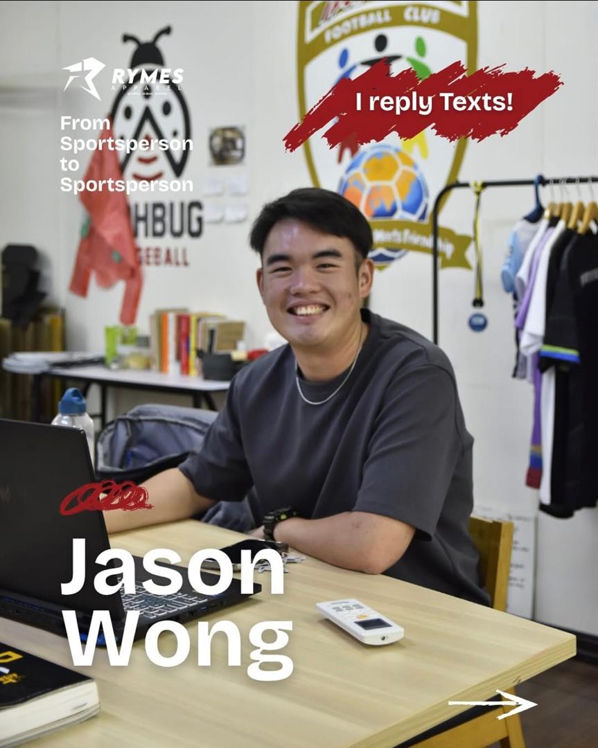Jason Wong